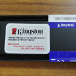 8GBで2380円の激安DDR4メモリを買ってみた (Kingston DDR4-2666 CL19)