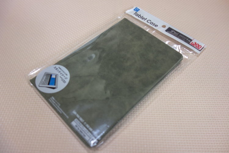 ダイソーでiPad miniのケースを買ってきた │ まんぼうの道具箱